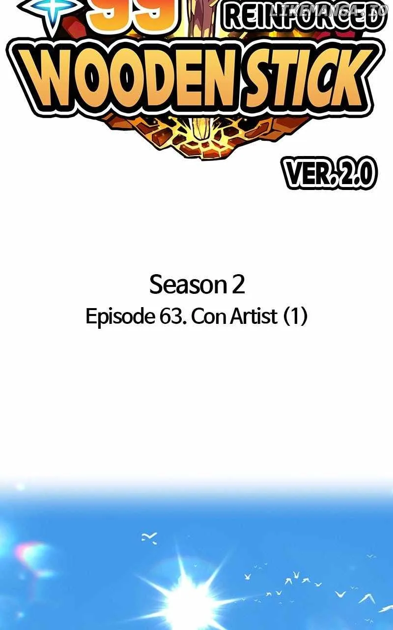 +99 Wooden stick Chapter 150 page 145