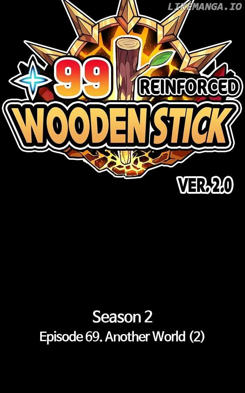 +99 Wooden stick Chapter 156 page 42