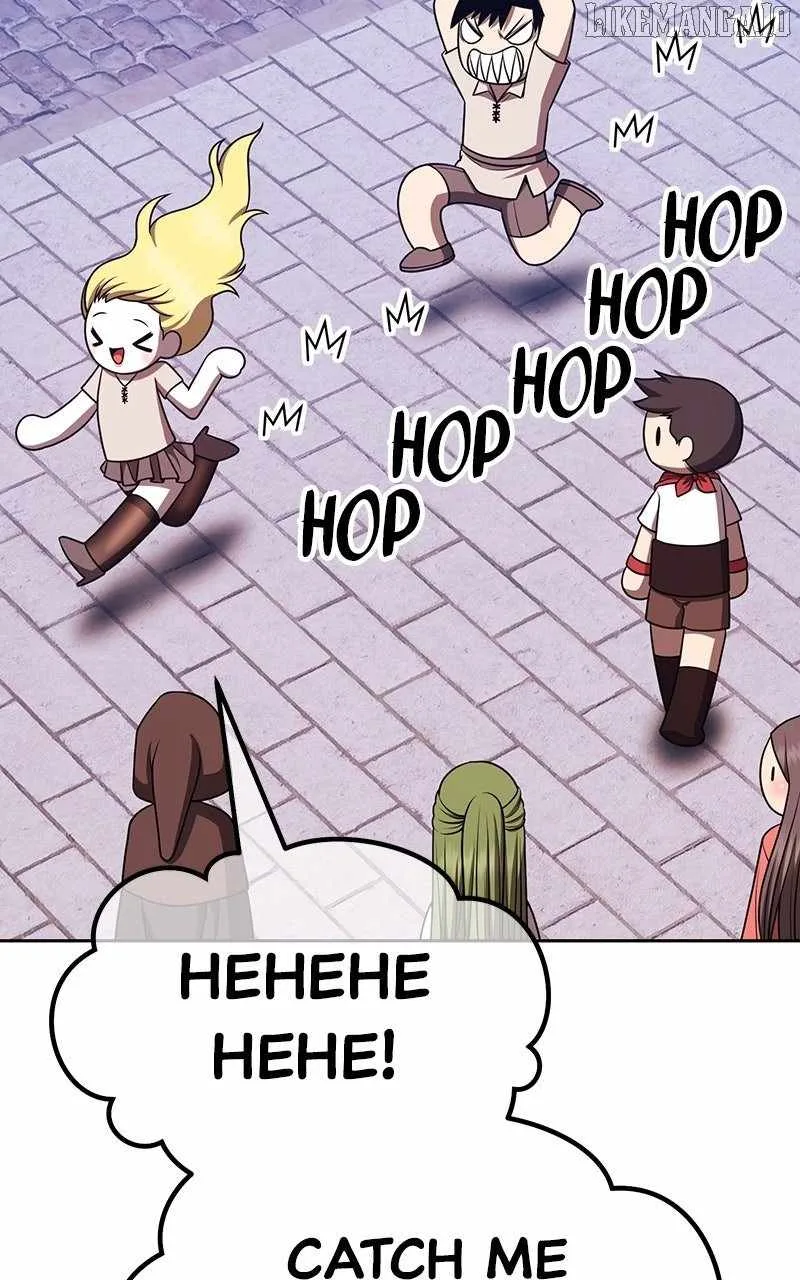 +99 Wooden stick Chapter 157 page 240