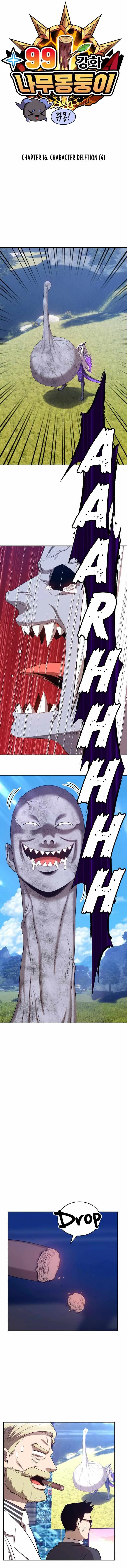 +99 Wooden stick Chapter 16 page 6