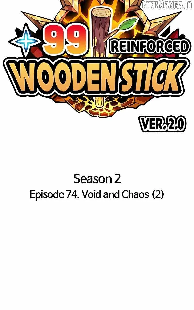 +99 Wooden stick Chapter 161 page 38