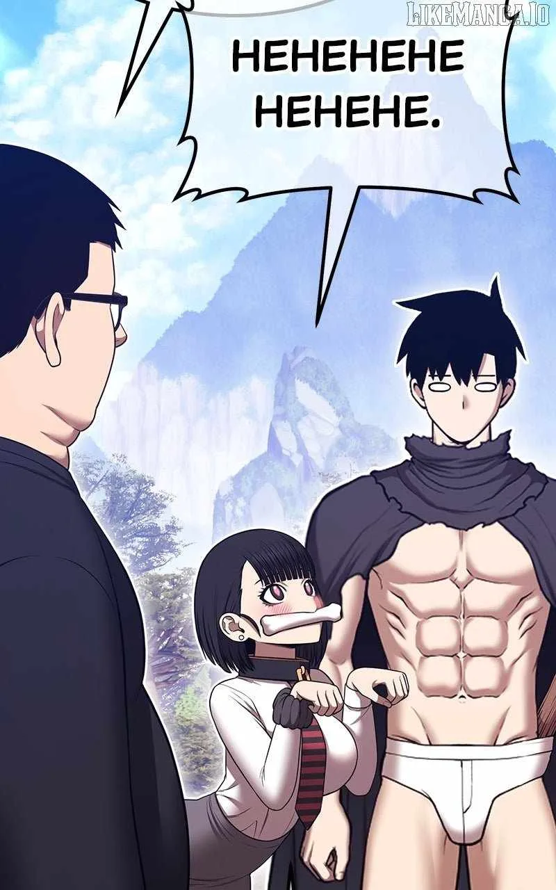 +99 Wooden stick Chapter 165 page 291