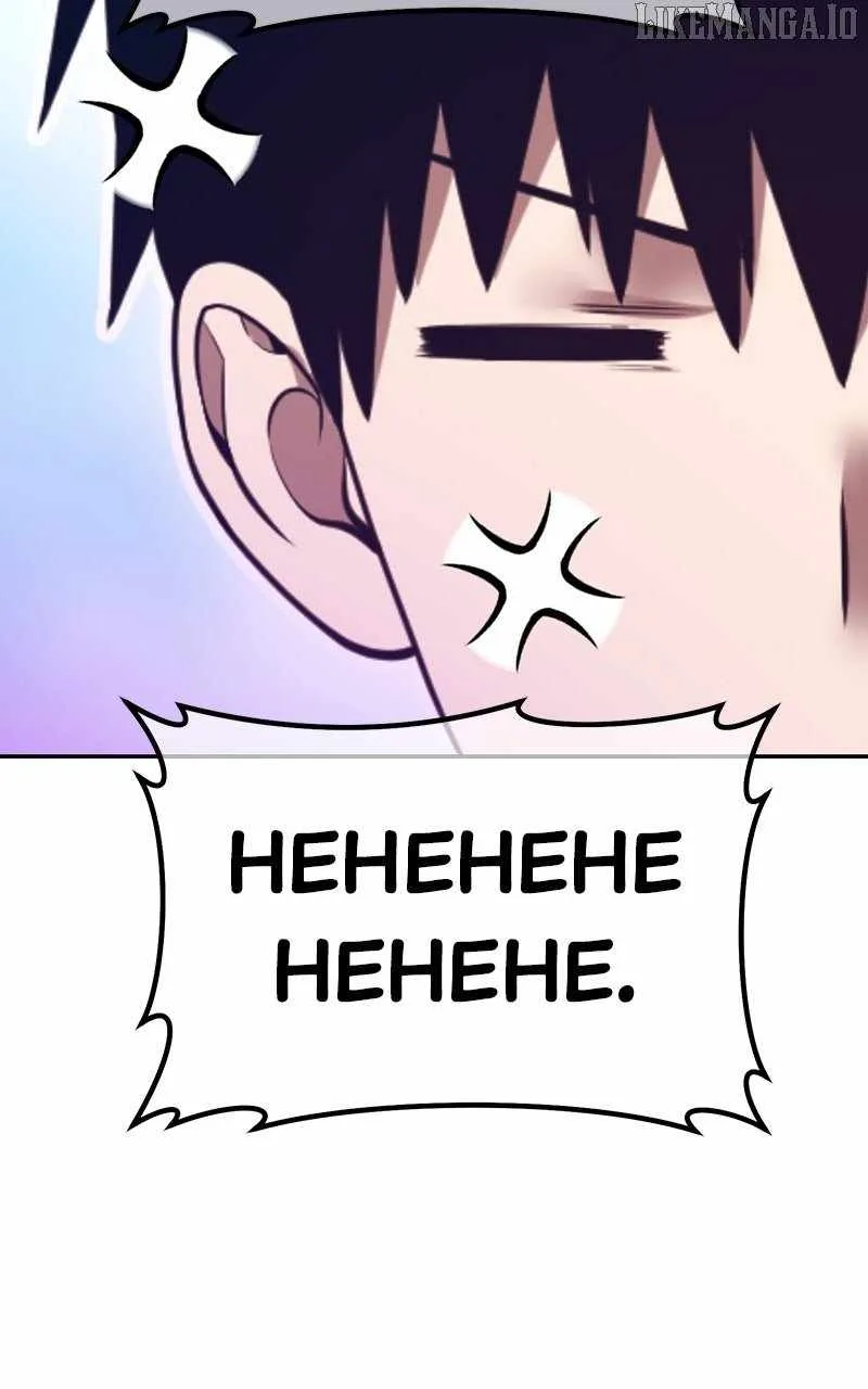 +99 Wooden stick Chapter 165 page 293