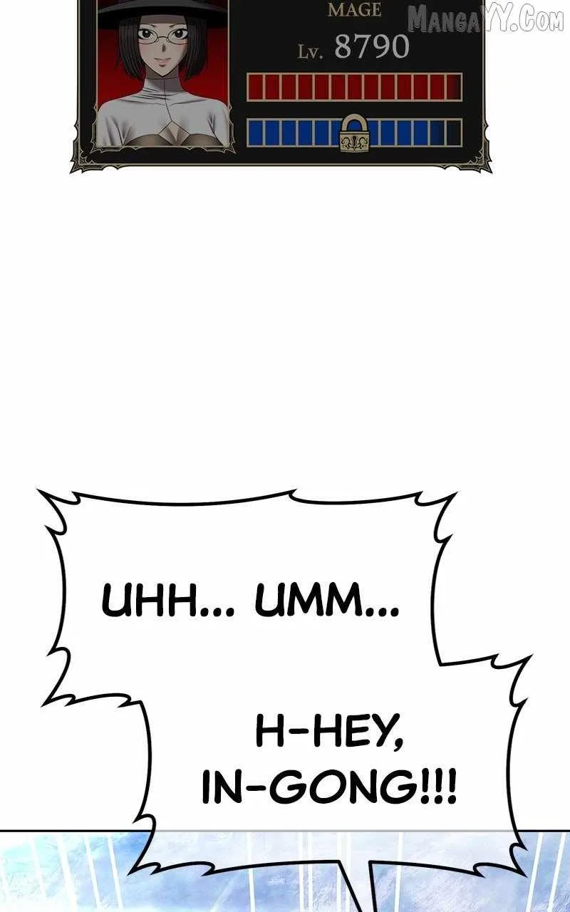 +99 Wooden stick Chapter 169 page 122