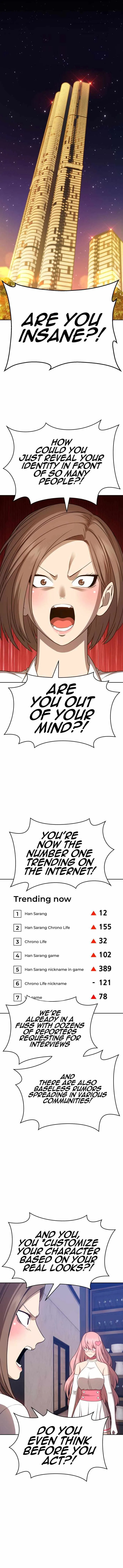 +99 Wooden stick Chapter 17 page 5