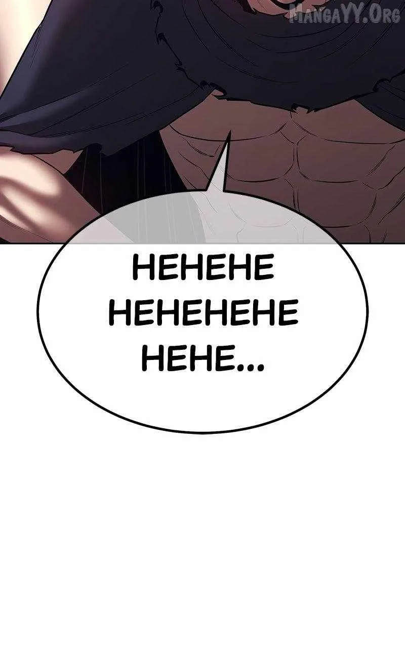 +99 Wooden stick Chapter 171 page 212