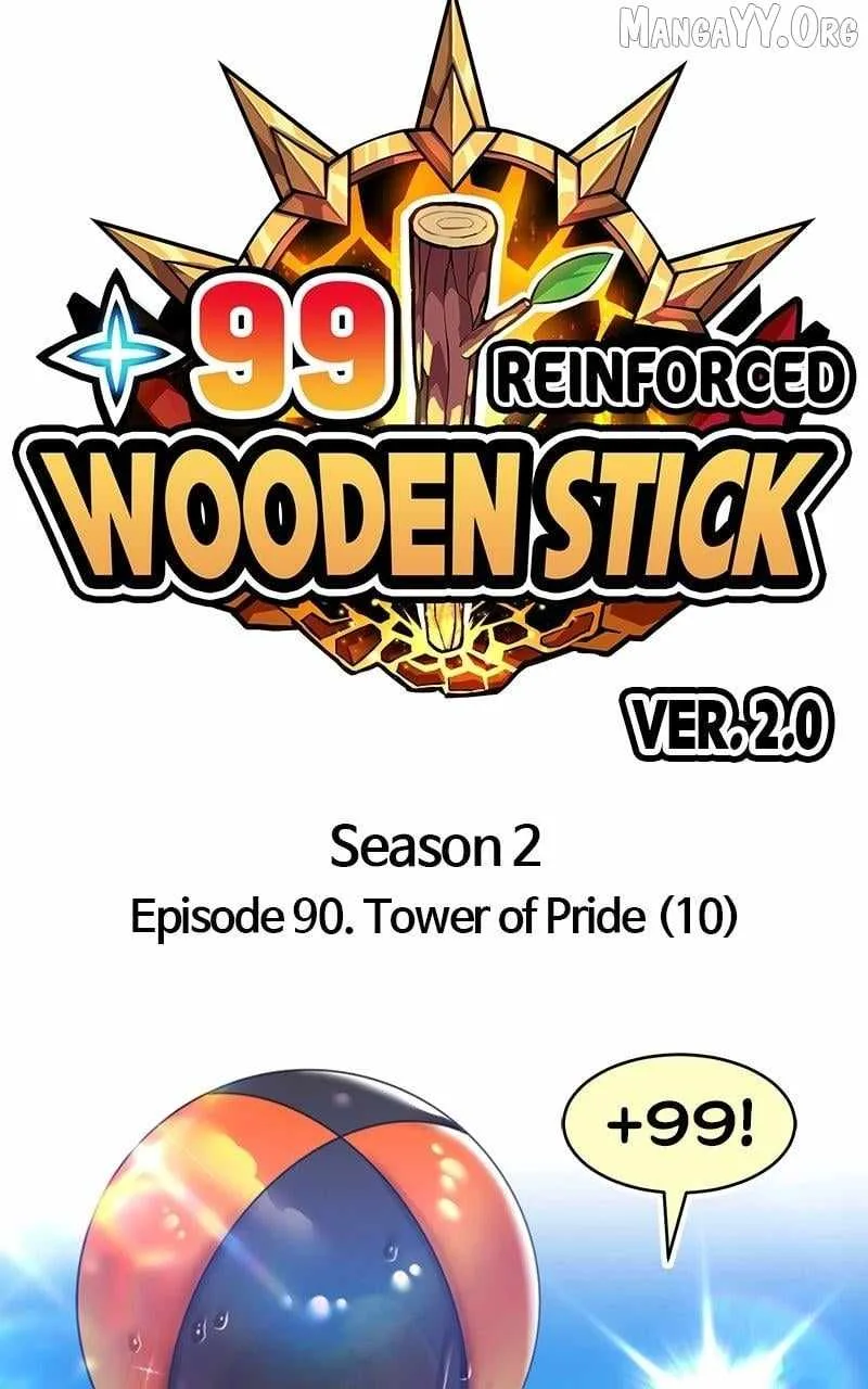 +99 Wooden stick Chapter 177 page 23