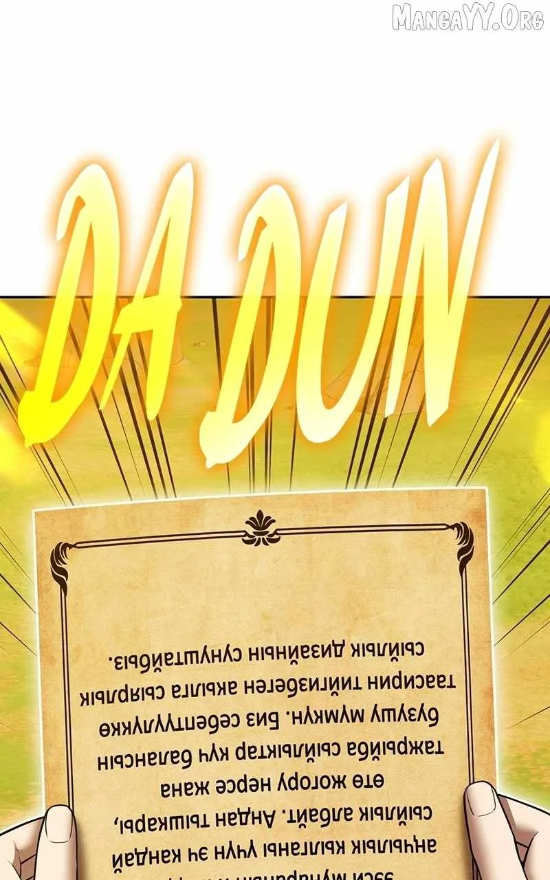 +99 Wooden stick Chapter 178 page 135