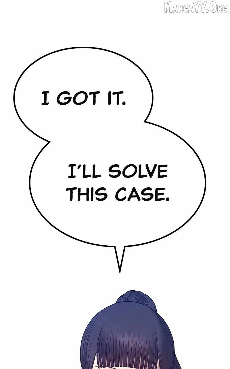 +99 Wooden stick Chapter 178 page 247