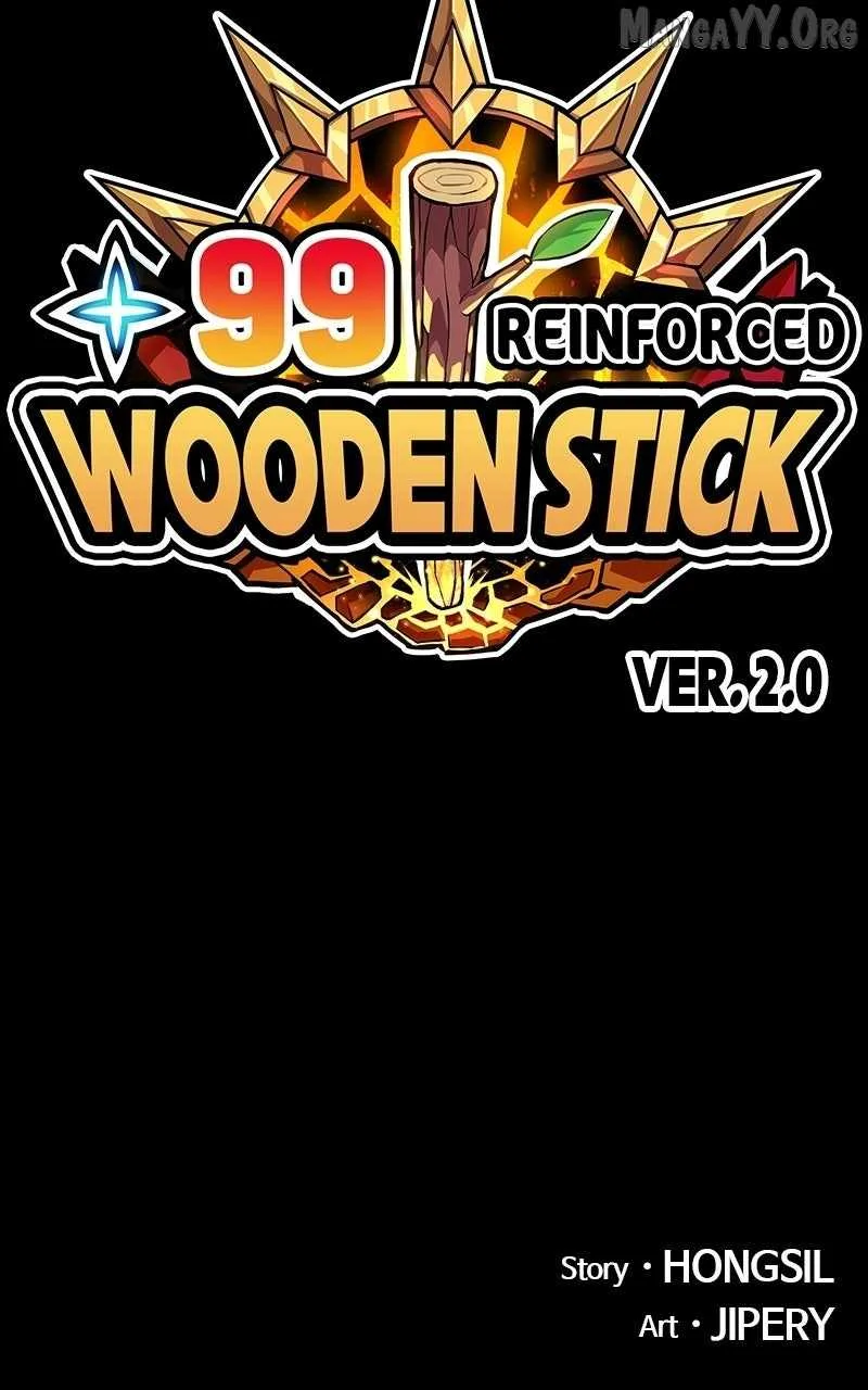 +99 Wooden stick Chapter 178 page 397