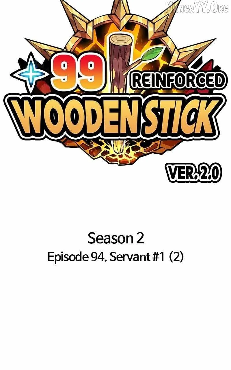 +99 Wooden stick Chapter 181 page 37