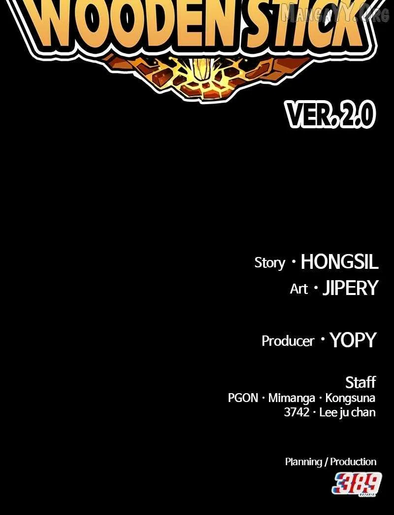 +99 Wooden stick Chapter 185 page 376