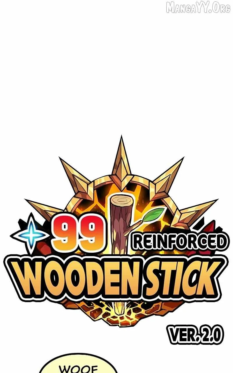 +99 Wooden stick Chapter 186 page 1