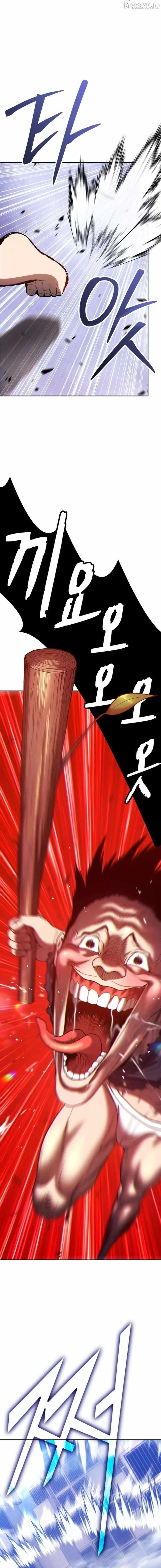 +99 Wooden stick Chapter 201 page 14