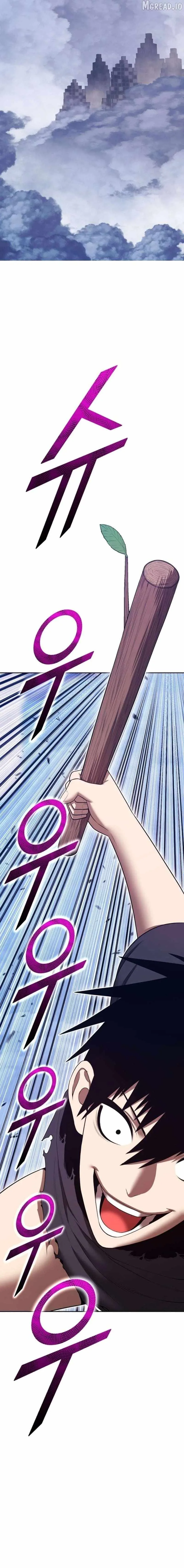 +99 Wooden stick Chapter 201 page 20