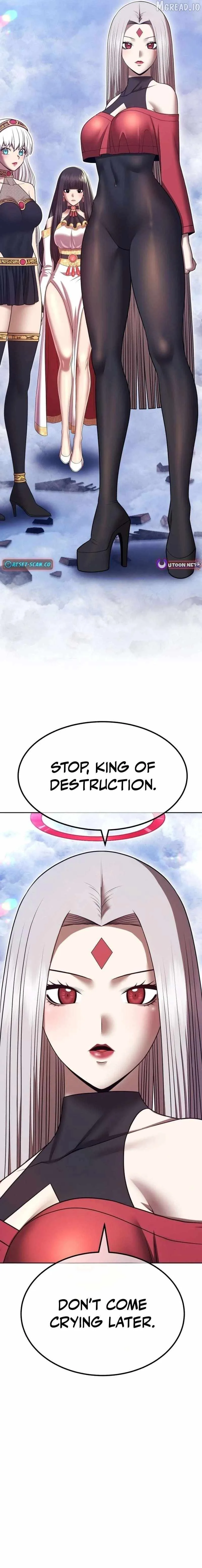 +99 Wooden stick Chapter 201 page 51