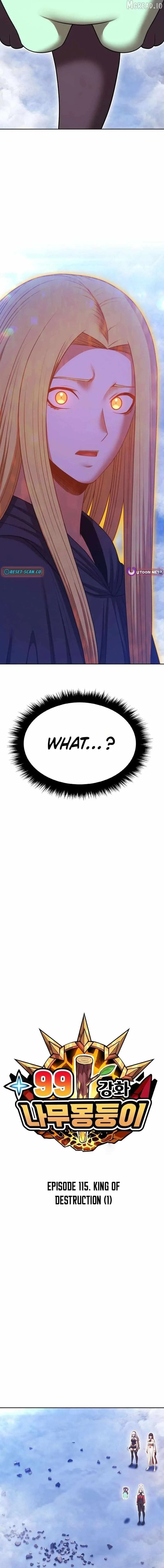 +99 Wooden stick Chapter 202 page 6