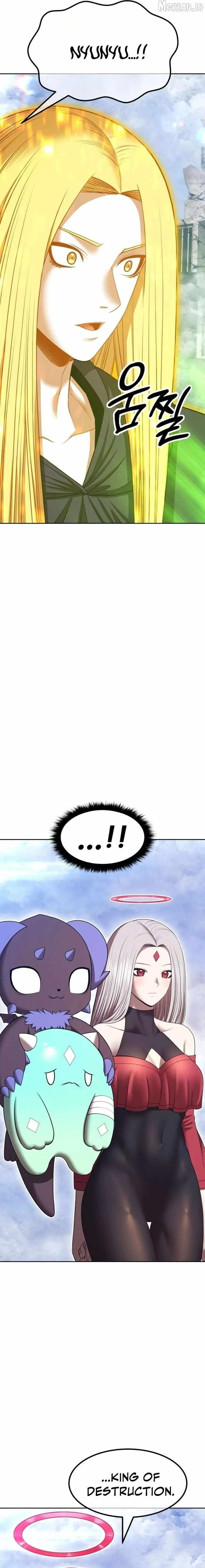 +99 Wooden stick Chapter 202 page 3