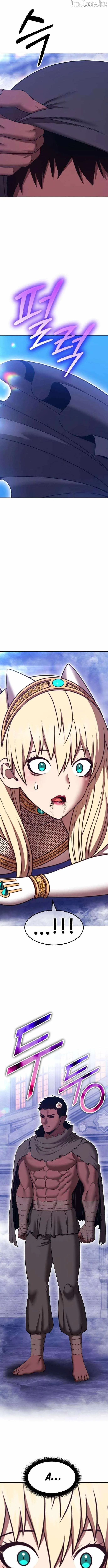 +99 Wooden stick Chapter 205 page 34