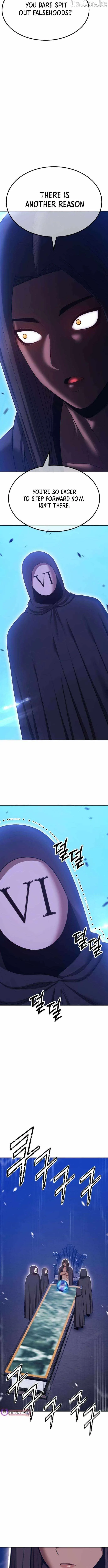 +99 Wooden stick Chapter 205 page 20
