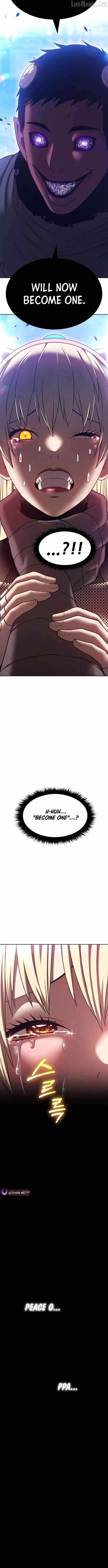 +99 Wooden stick Chapter 206 page 4