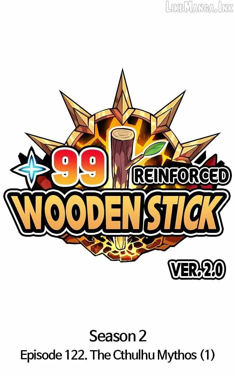 +99 Wooden stick Chapter 209 page 25
