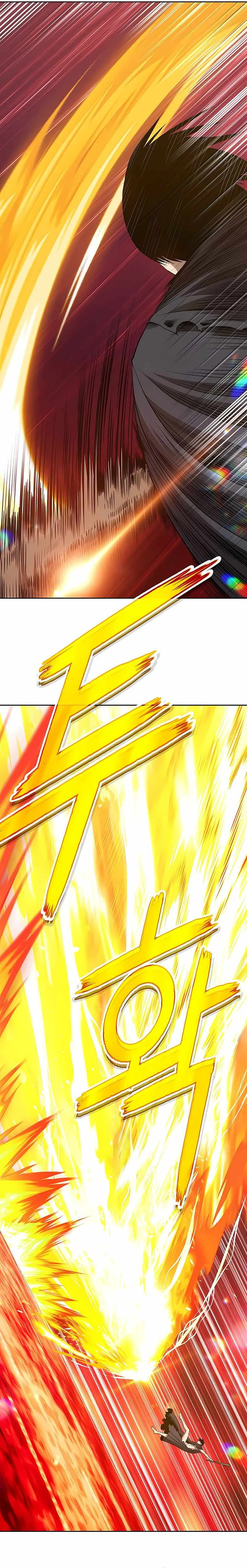 +99 Wooden stick Chapter 25 page 24