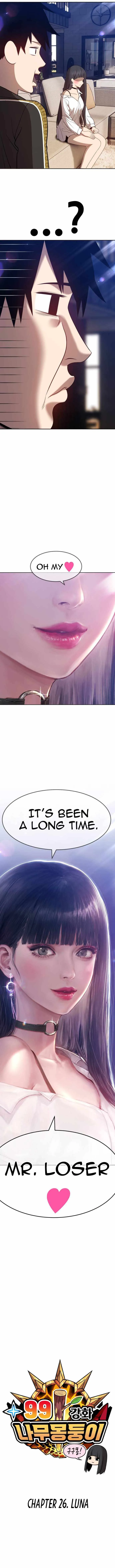 +99 Wooden stick Chapter 26 page 4