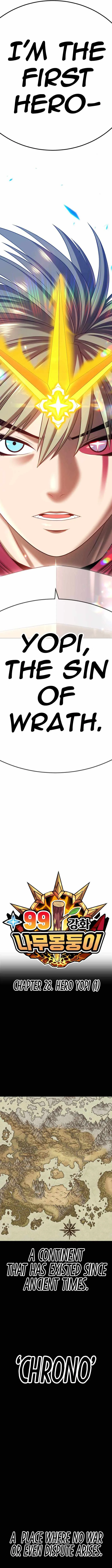+99 Wooden stick Chapter 28 page 5