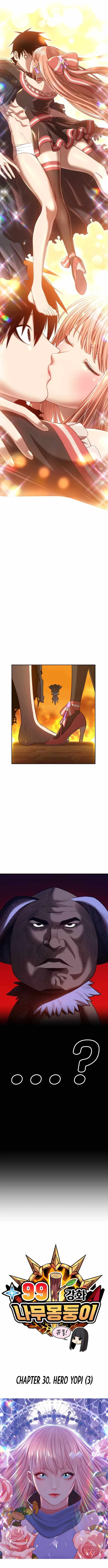 +99 Wooden stick Chapter 30 page 4