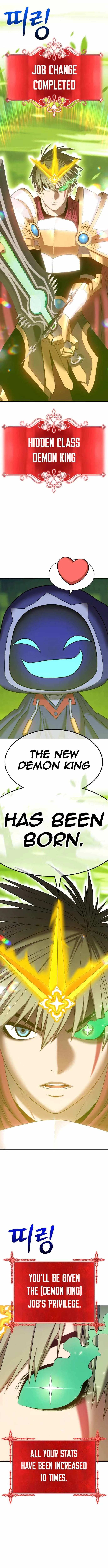 +99 Wooden stick Chapter 30 page 21