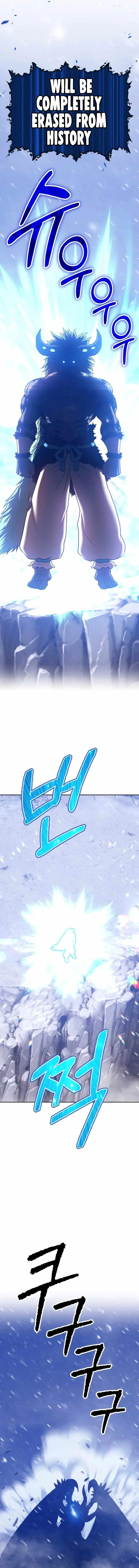 +99 Wooden stick Chapter 41 page 34
