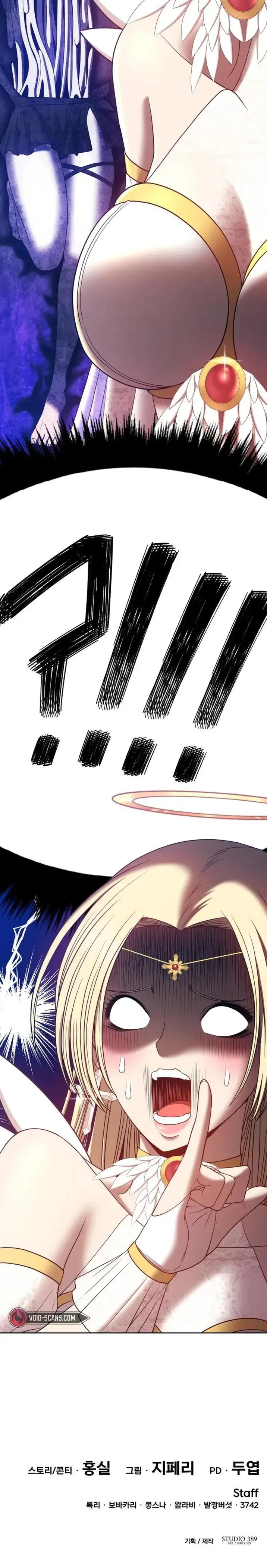 +99 Wooden stick Chapter 49 page 30