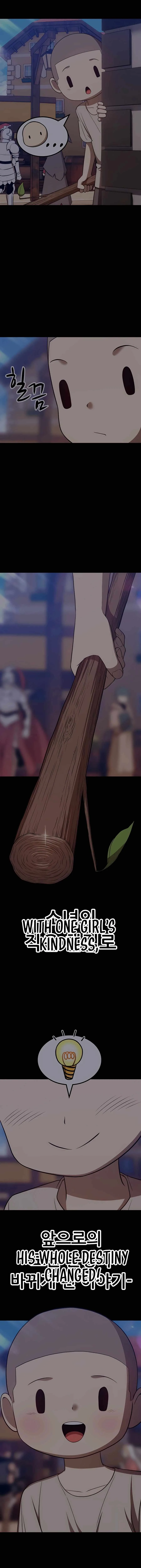 +99 Wooden stick Chapter 50.2 page 33