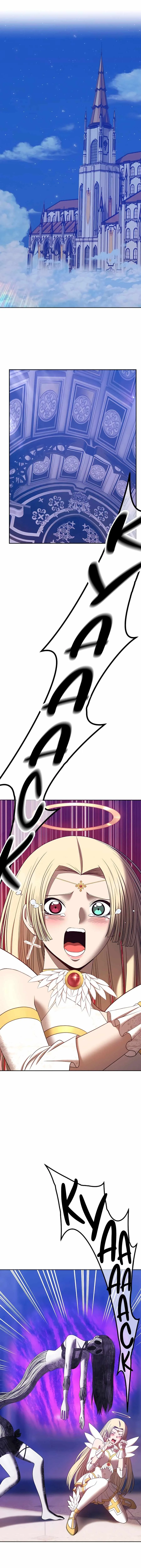 +99 Wooden stick Chapter 50 page 16