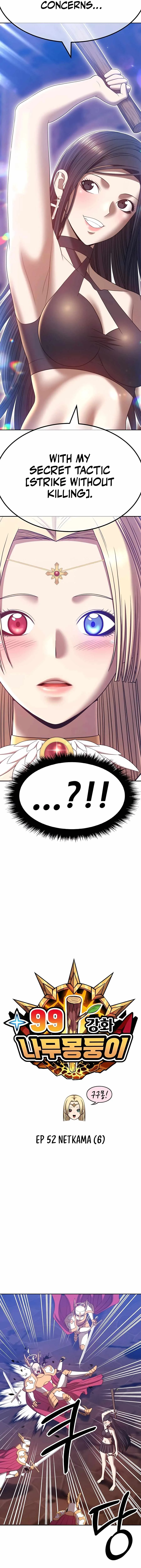 +99 Wooden stick Chapter 52 page 6