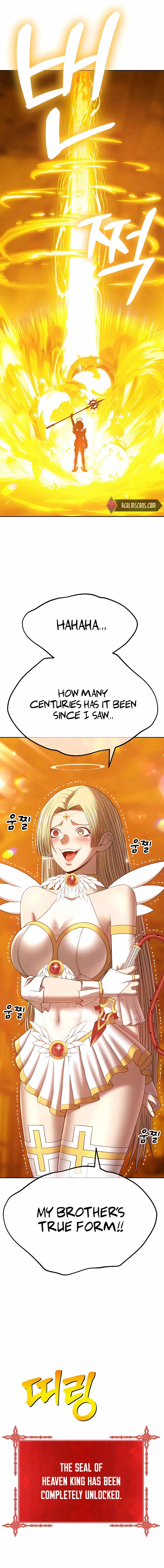 +99 Wooden stick Chapter 53 page 4