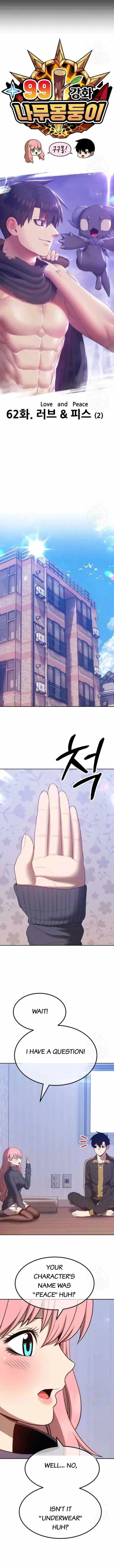 +99 Wooden stick Chapter 62 page 2