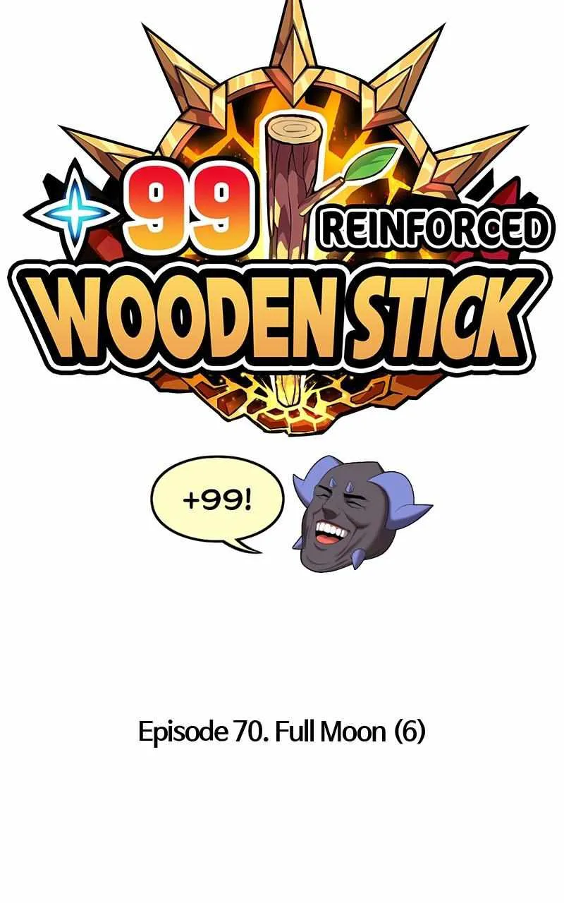 +99 Wooden stick Chapter 70 page 34