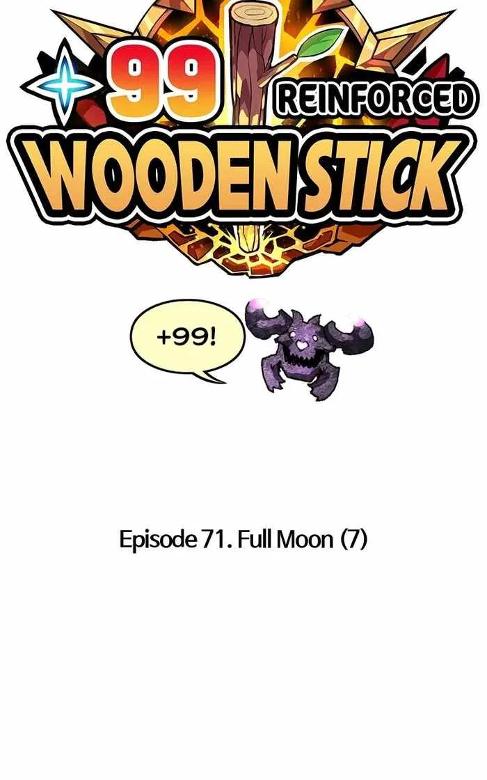 +99 Wooden stick Chapter 71 page 26