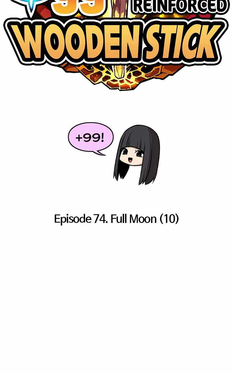 +99 Wooden stick Chapter 74 page 26