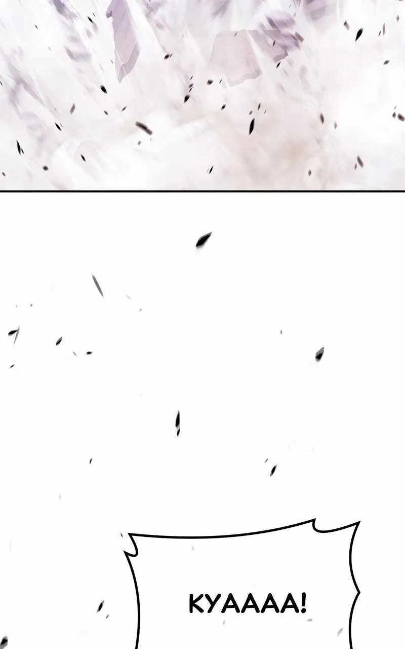 +99 Wooden stick Chapter 74 page 233