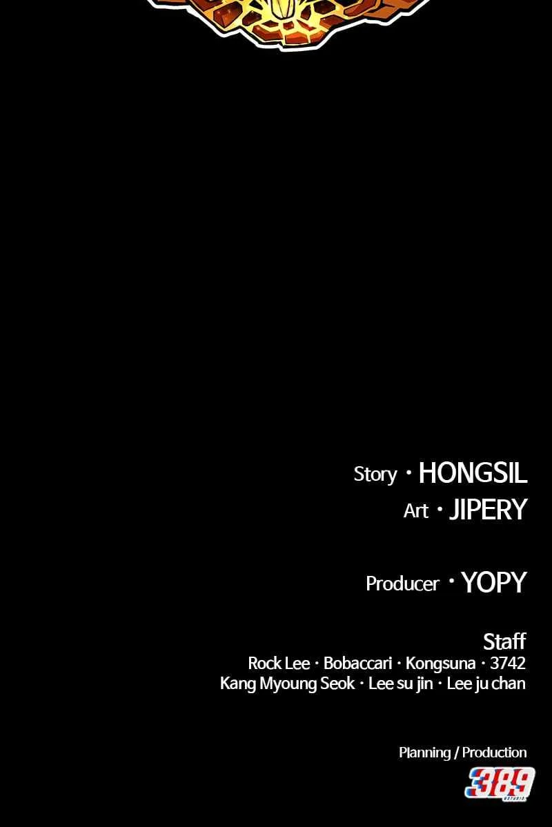 +99 Wooden stick Chapter 74 page 444