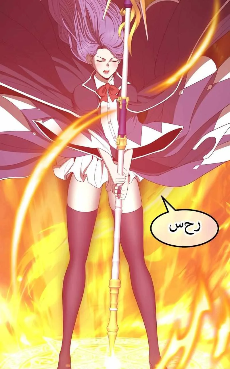 +99 Wooden stick Chapter 77 page 150