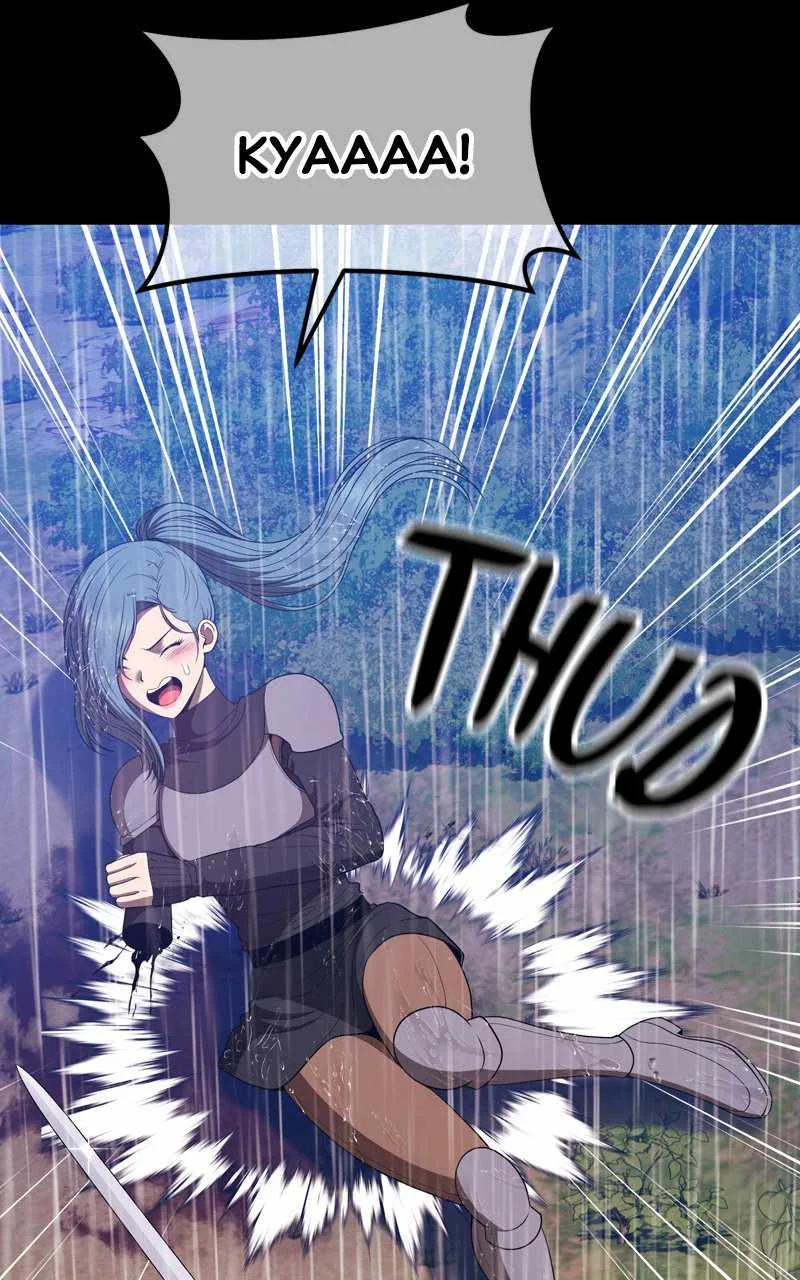 +99 Wooden stick Chapter 78 page 339