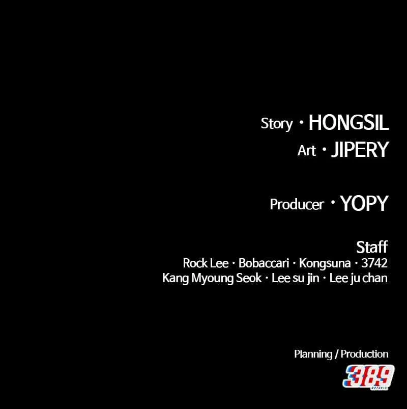 +99 Wooden stick Chapter 80 page 463