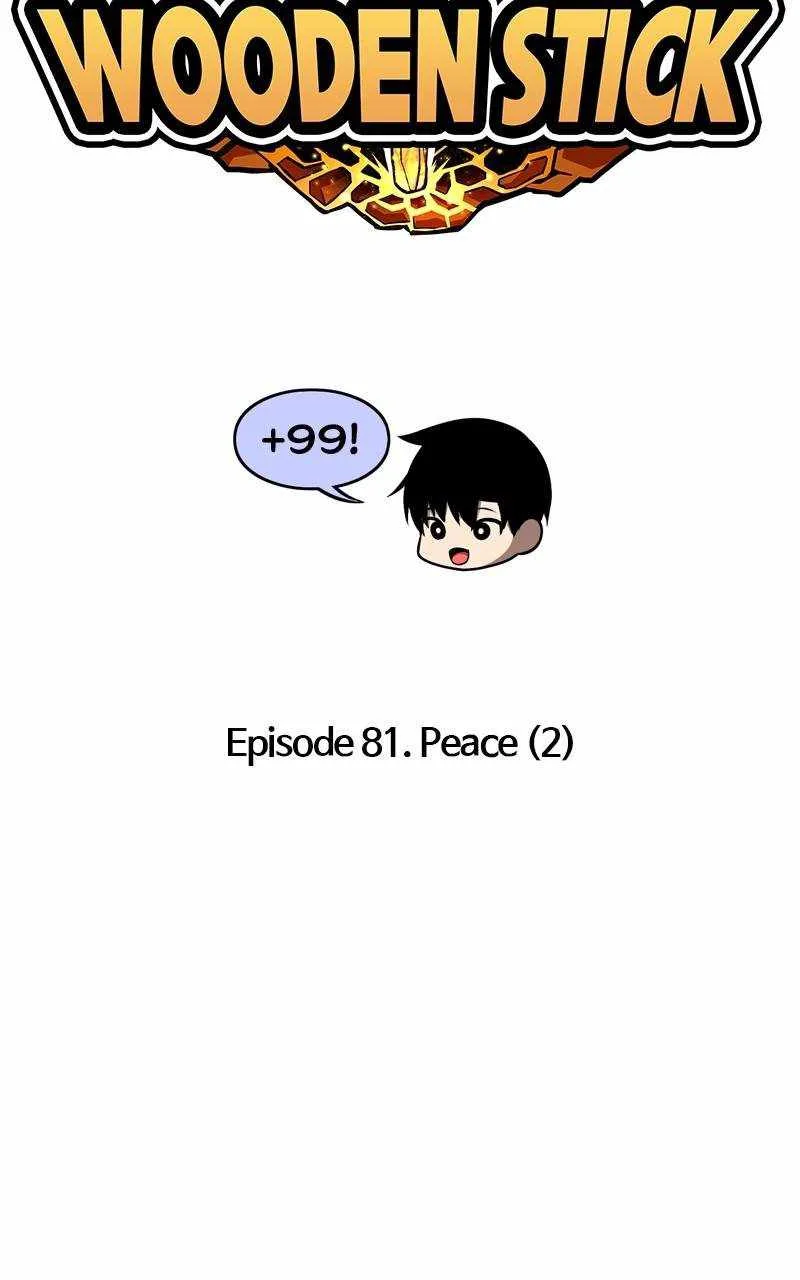 +99 Wooden stick Chapter 81 page 33