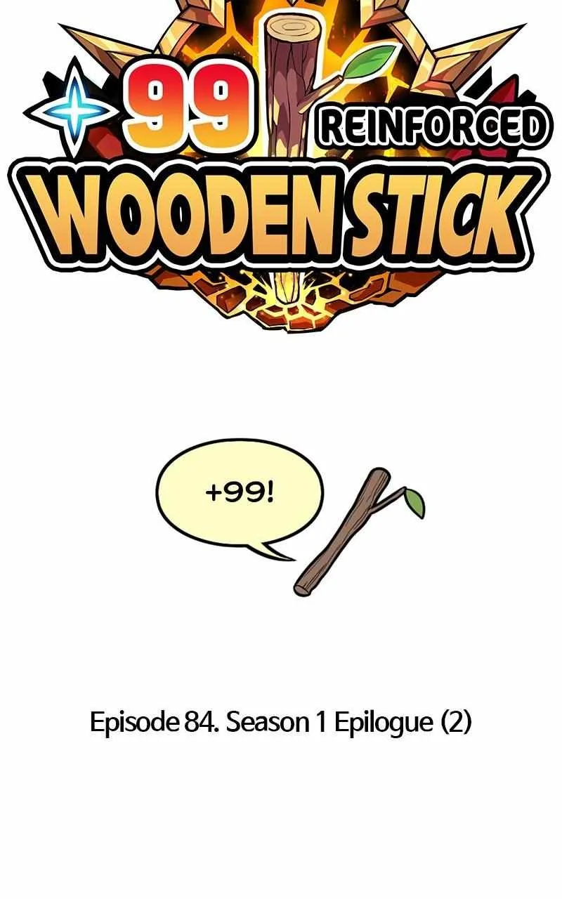 +99 Wooden stick Chapter 84 page 30
