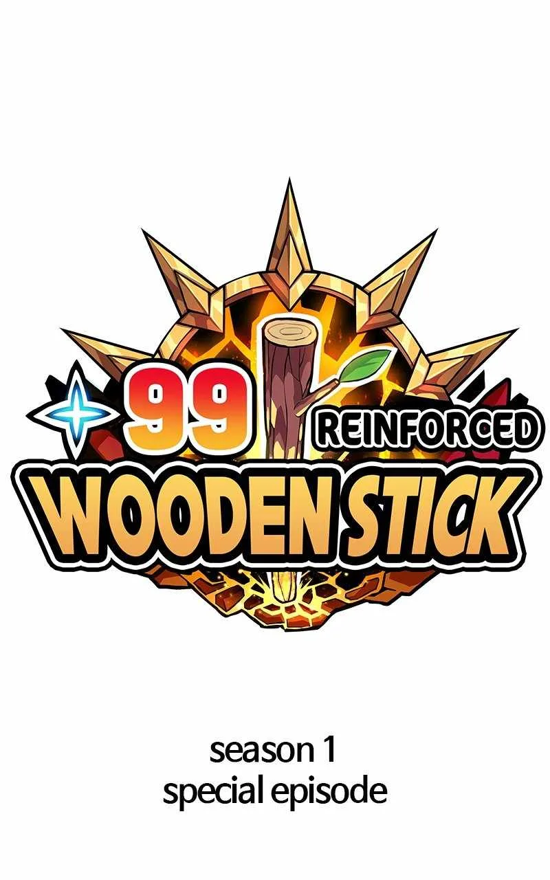 +99 Wooden stick Chapter 86 page 1