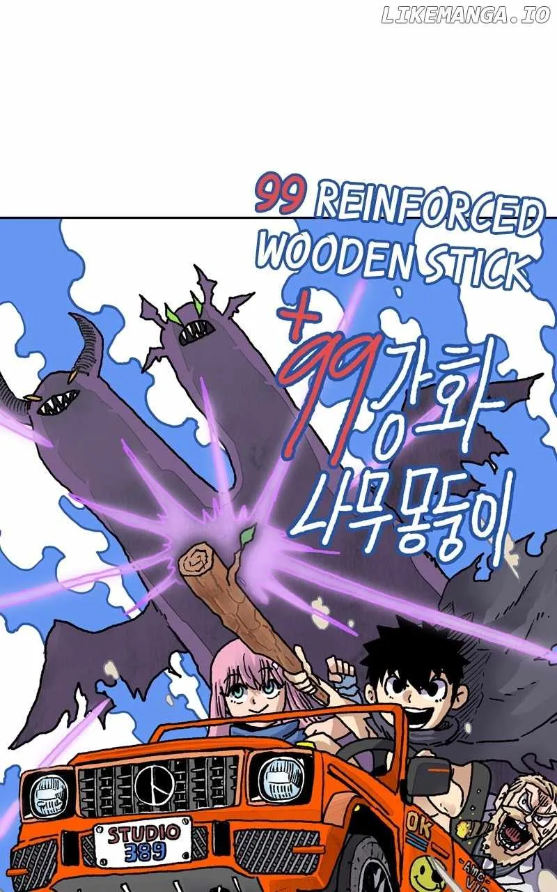 +99 Wooden stick Chapter 87 page 118